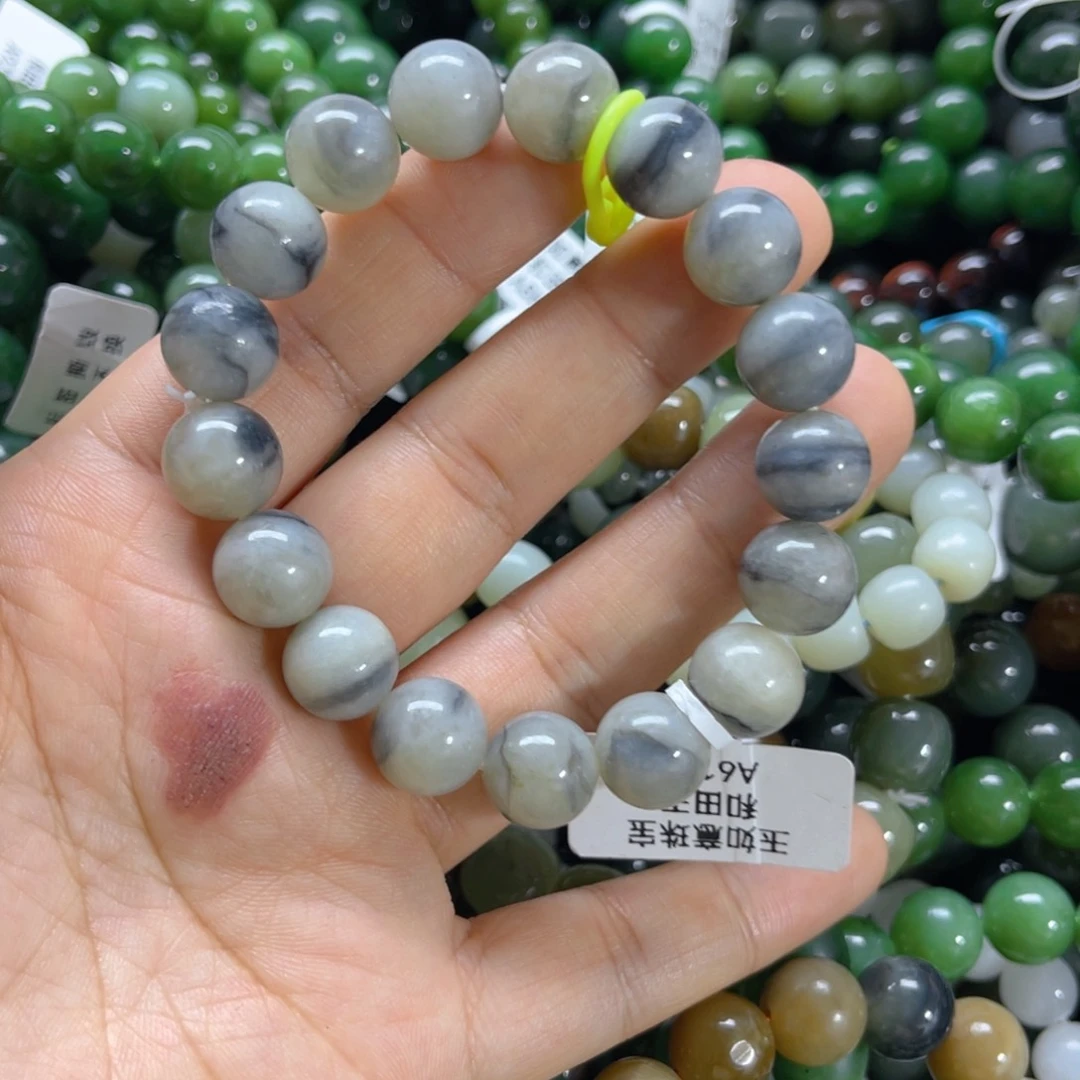未镶嵌手链和田玉