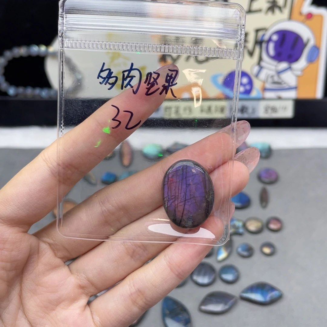 未镶嵌珠宝半成品水晶多**果