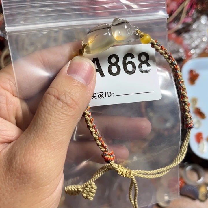 玛瑙/玉髓手链未镶嵌