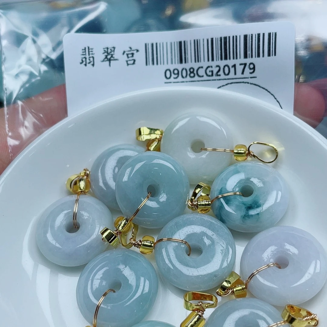 吊坠(不含链)未镶嵌翡翠