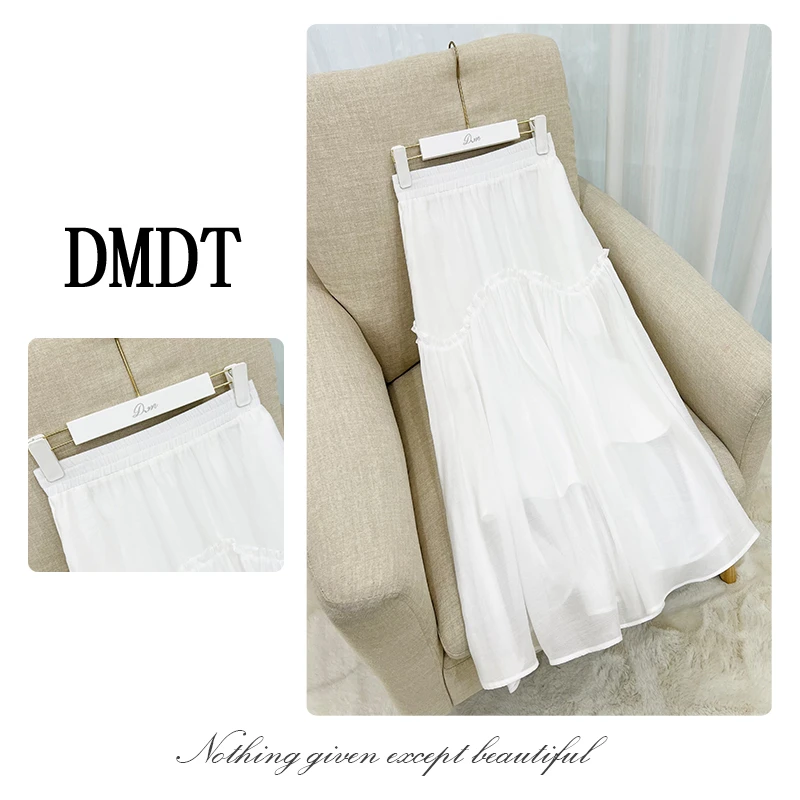 【DMDT潮牌】新品“白天鹅”松紧腰显瘦女百搭半身裙D016009