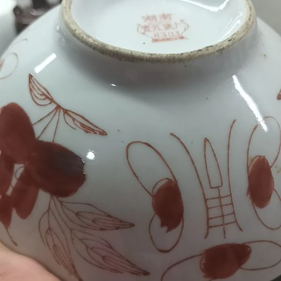 星***典梵红陶瓷碗？。。。。。