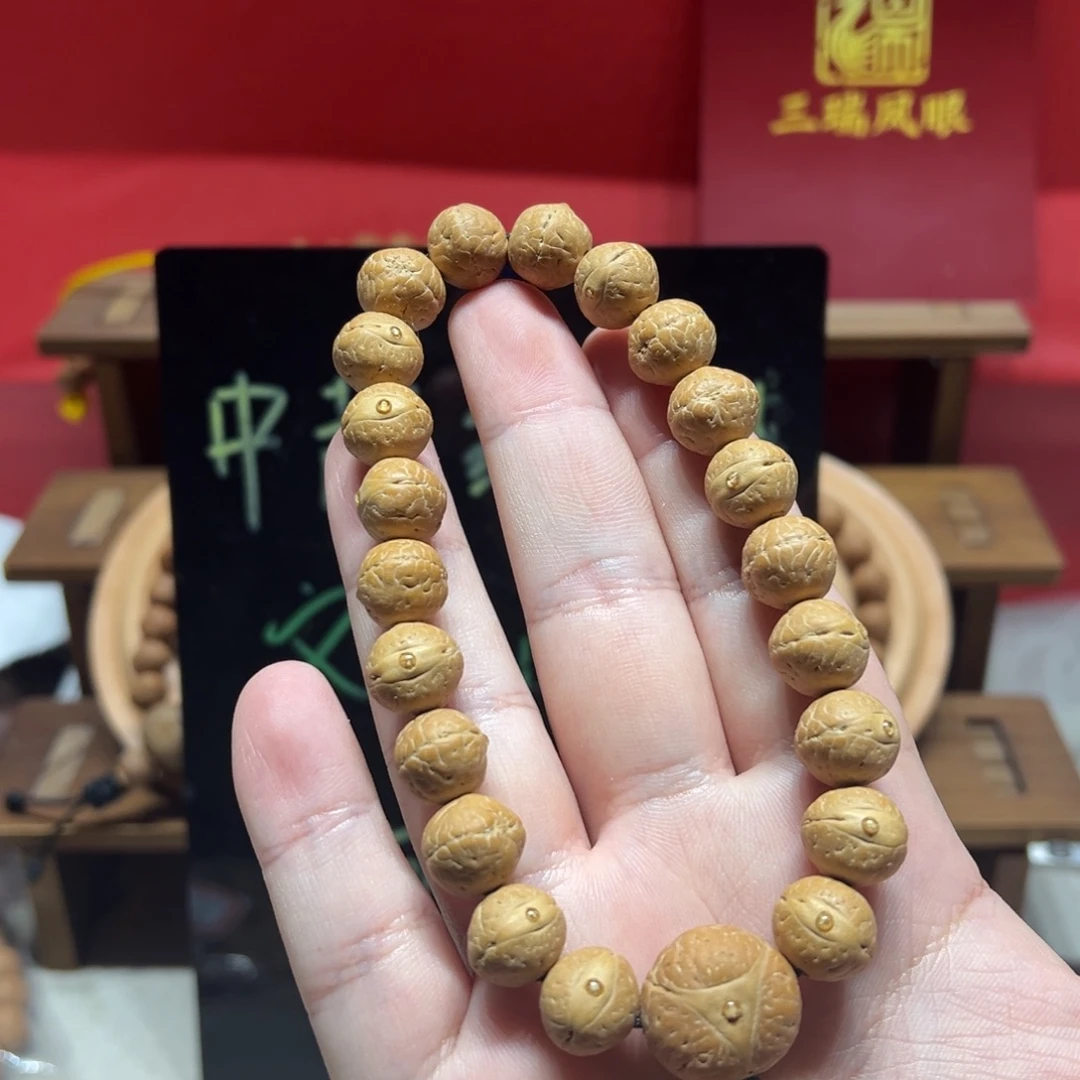 手串凤眼菩提12.5mm尼泊尔凤眼菩提实心飞碟桩