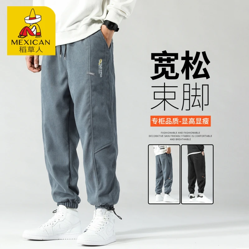 Mexican/稻草人潮牌宽松休闲裤男士2025春秋季百搭百搭束脚运动裤