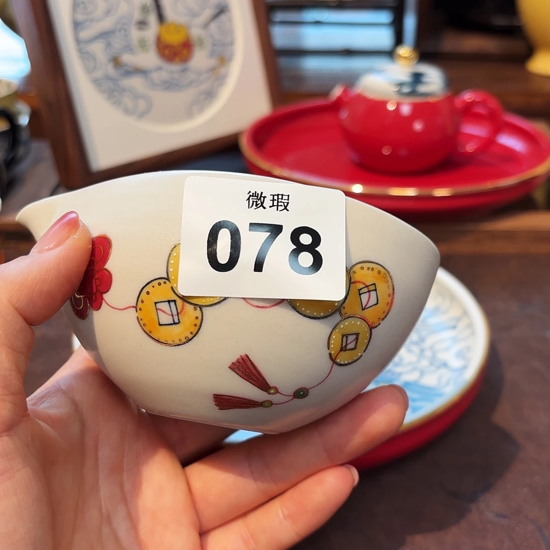 悠***9瓷片陶瓷景德观原观原