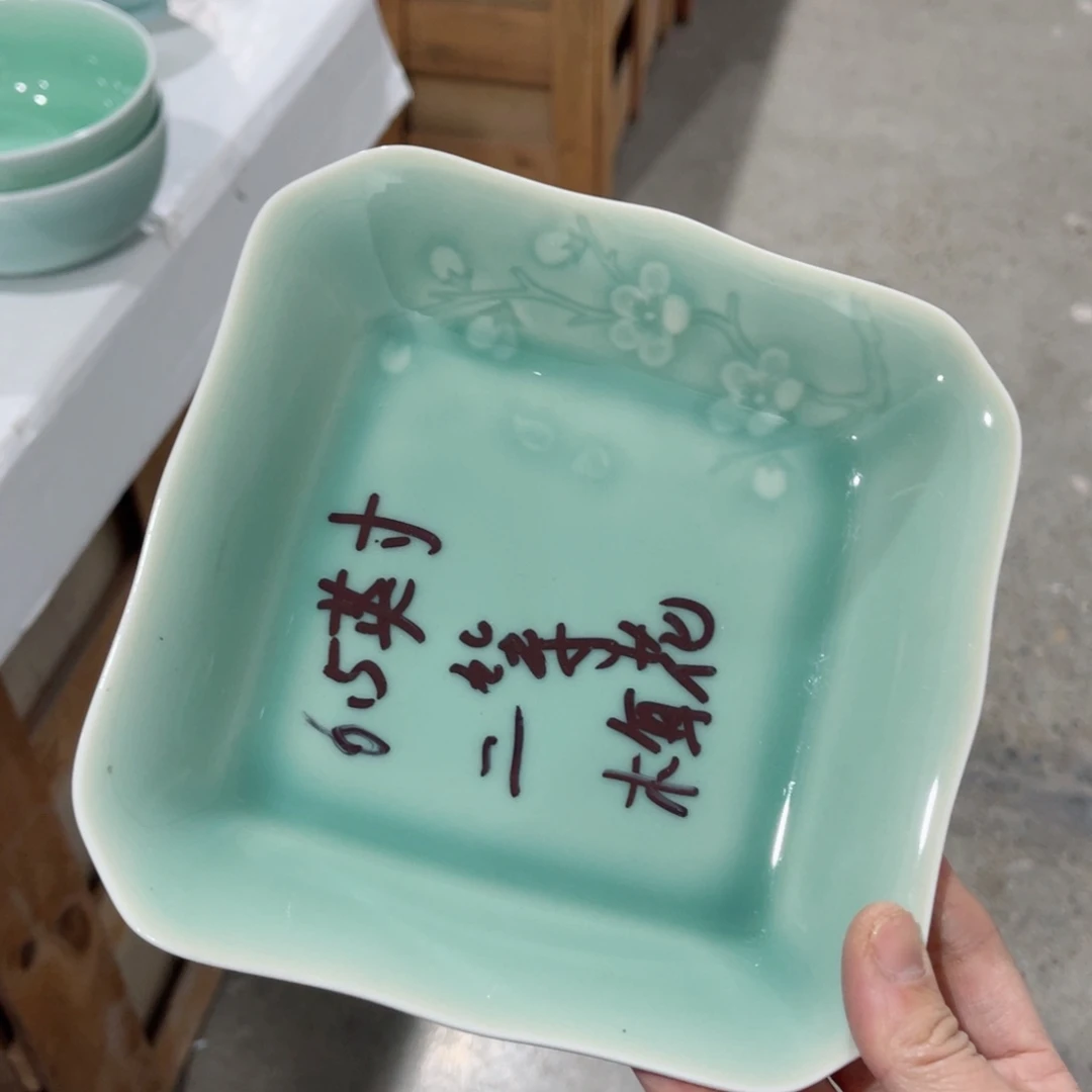 碗哈哈哈哈哈哈哈哈