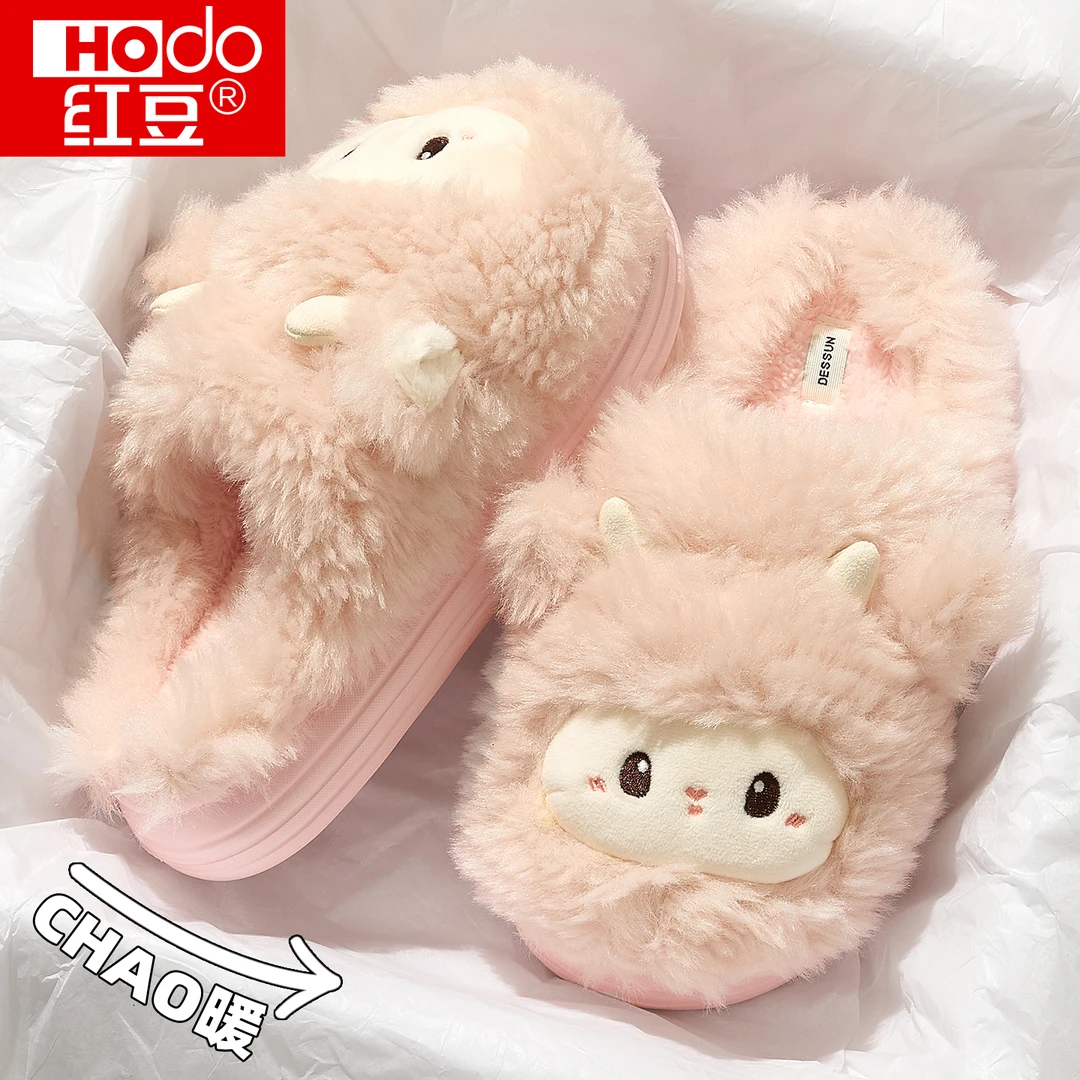 红豆可爱棉拖鞋女款秋冬季2025新款室内居家情侣厚底毛绒保暖棉拖