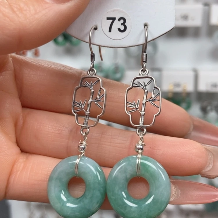 【闪购商品】翡翠耳饰银S925镶嵌耳饰