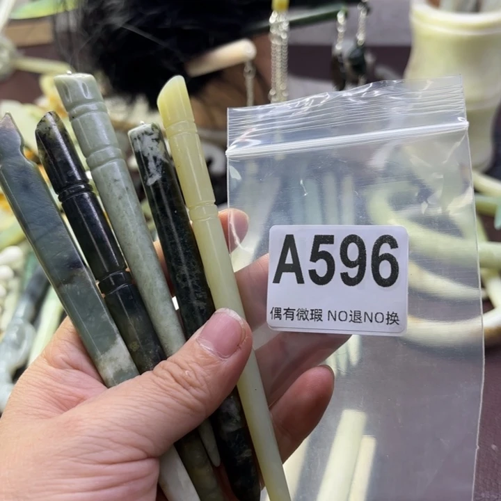 蛇纹石玉发饰合金今****吗
