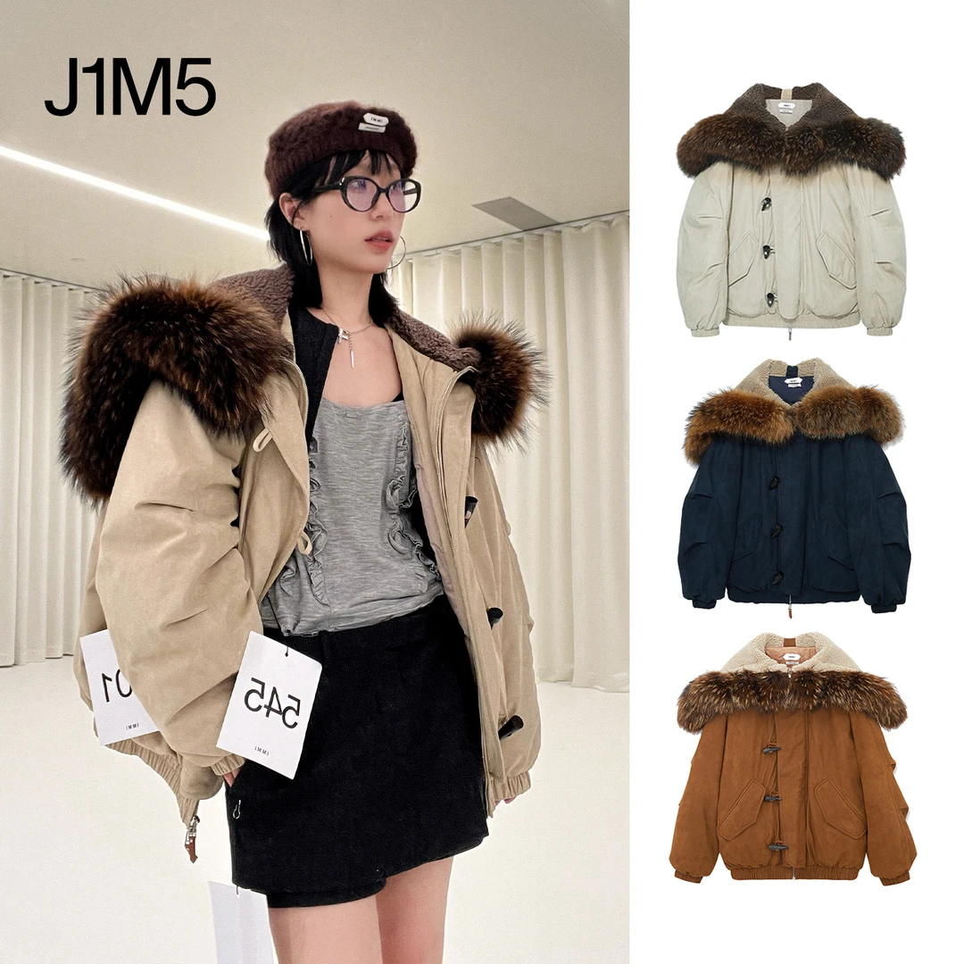 白鹿同款 IMMI 24冬季新品 布面小飞侠毛领连帽羽绒服时尚休闲