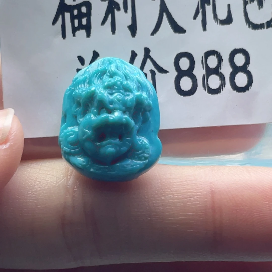绿松石未镶嵌天然原矿绿松石雕刻件