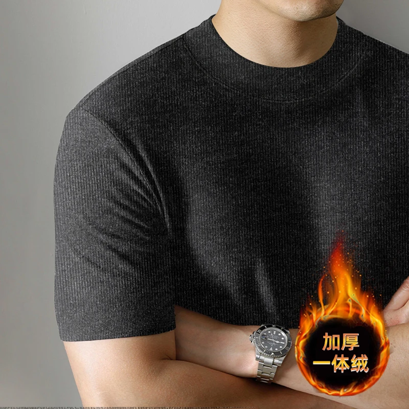 轻奢加厚一体绒小圆领短袖T恤男秋冬季保暖内搭半袖小高领打底衫
