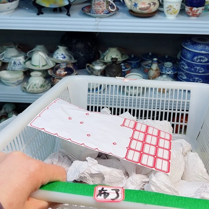 摩****915588888899899899999999