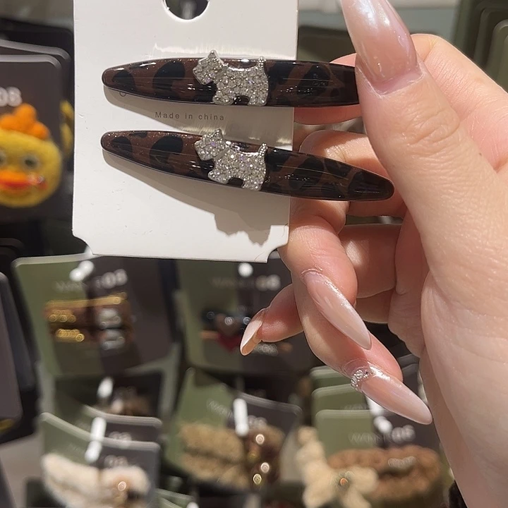 布艺铁合金豹纹小狗鸭夹