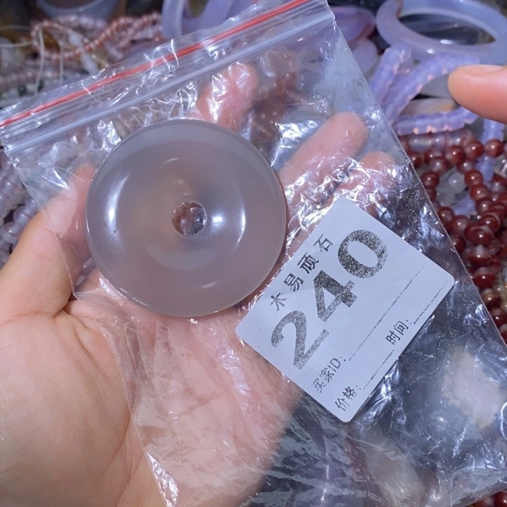 【闪购商品】222257788552