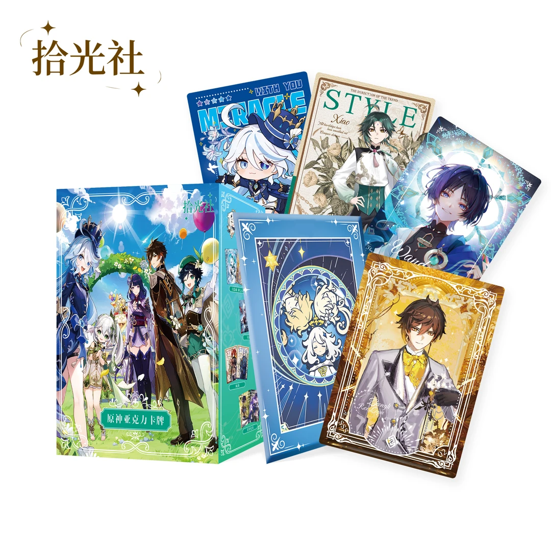 甜岛【平拆/叠叠】拾光社 原神亚克力卡牌 收藏产品（主播代拆）