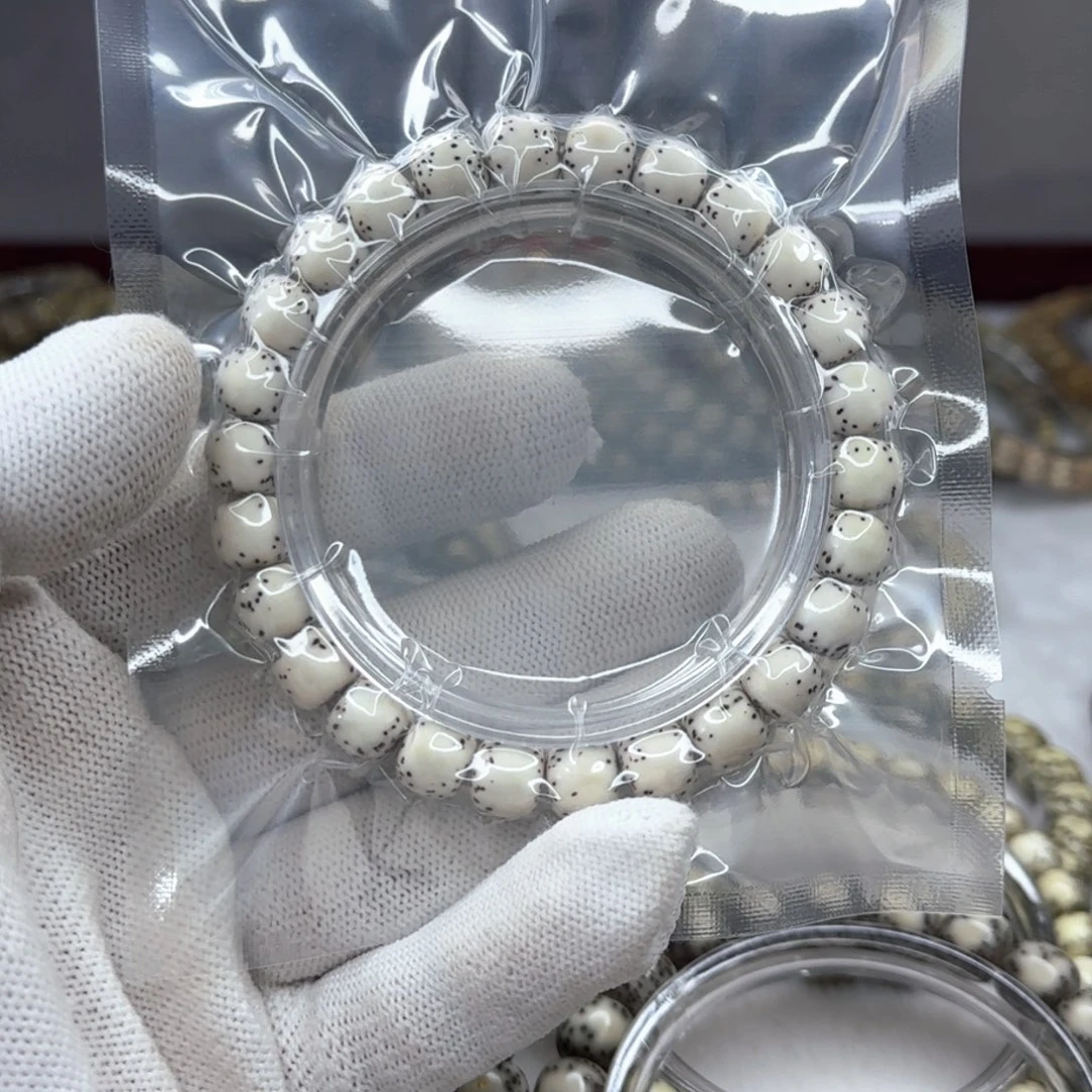 星月菩提吊坠9×8原白河豚大留白 1007