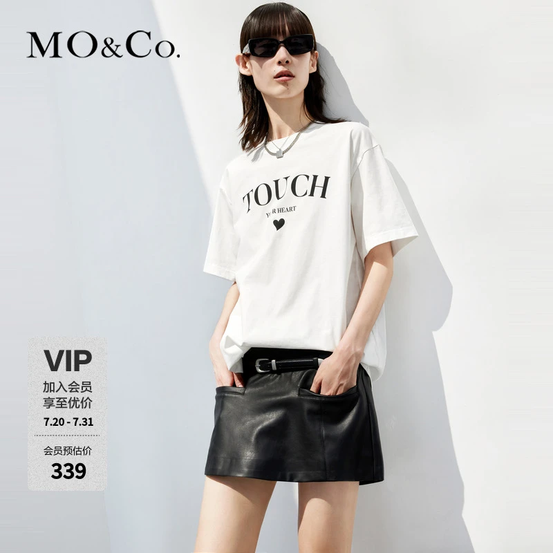 【欧若风】MOCO春季英文标语爱心印花短袖棉质圆领T恤MBD1TEET22