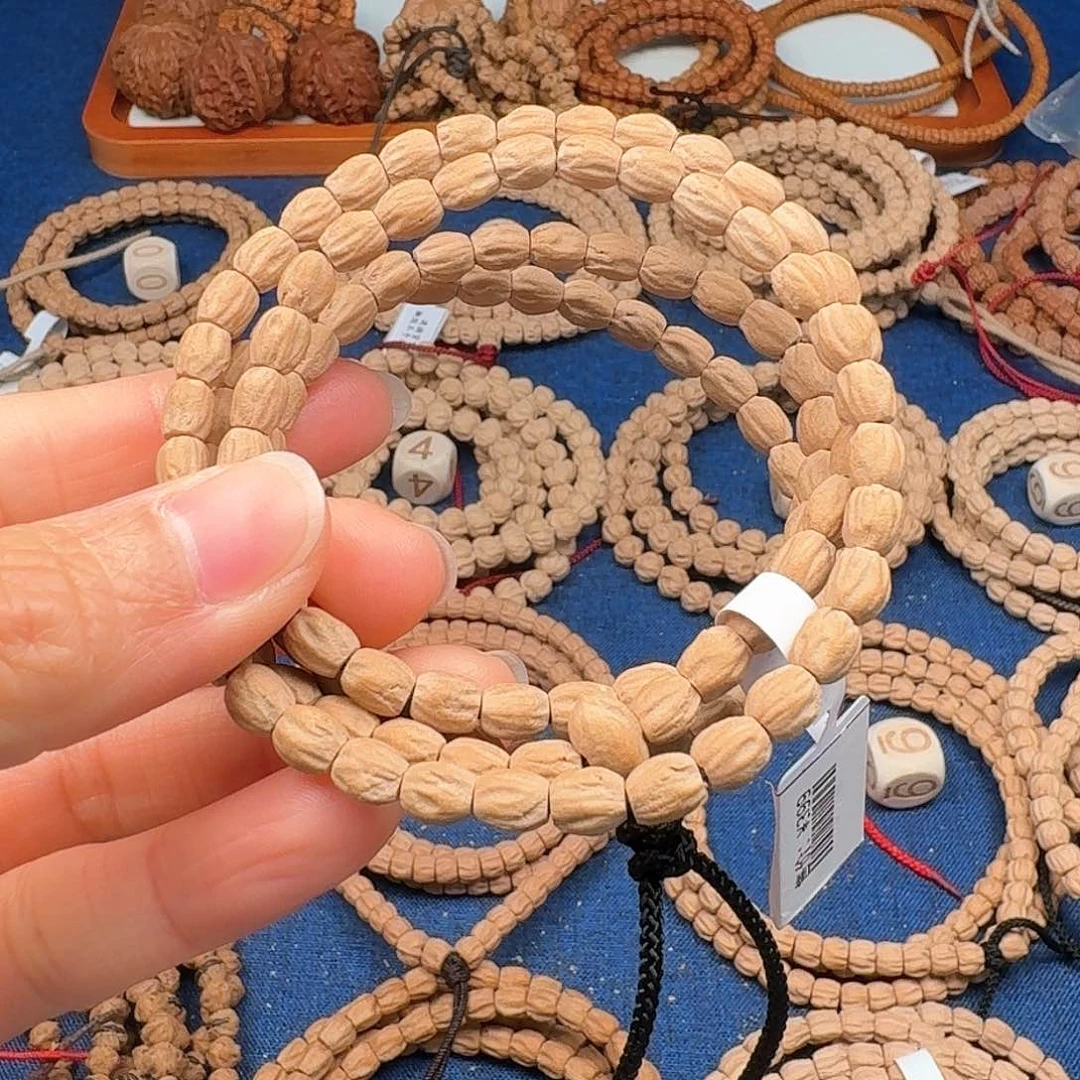 柏香籽/百香籽吊坠