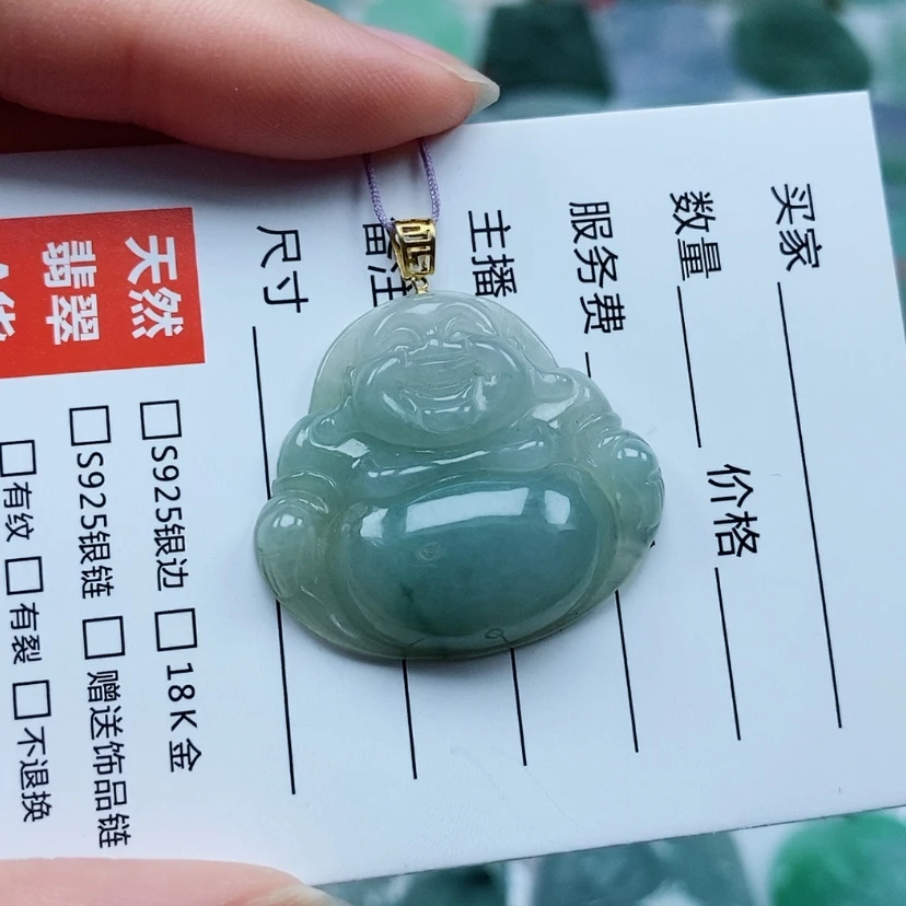 【闪购商品】翡翠未镶嵌颈饰翡翠