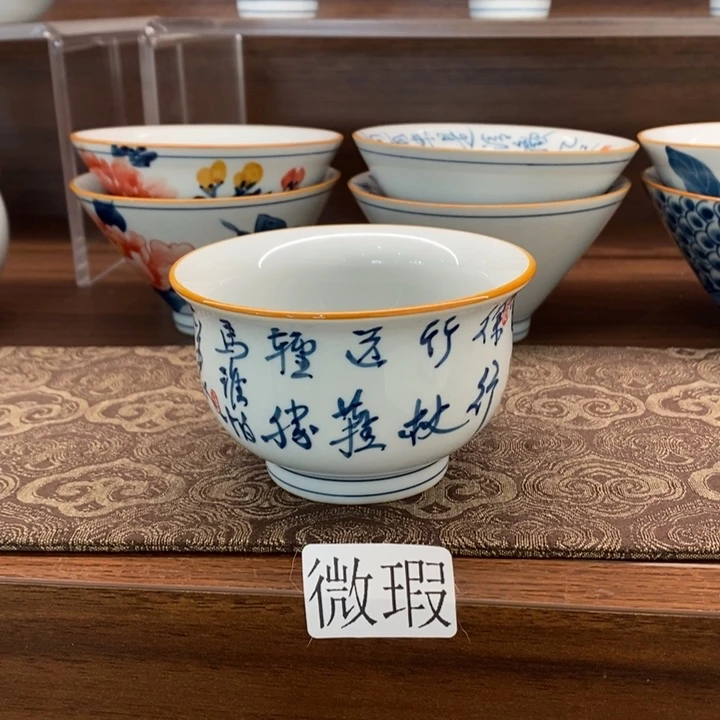 釉下老陶泥手工绘制