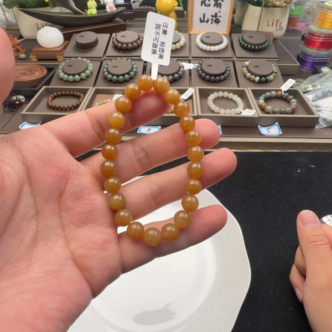 和田玉未镶嵌手链卡8黄金糖，6