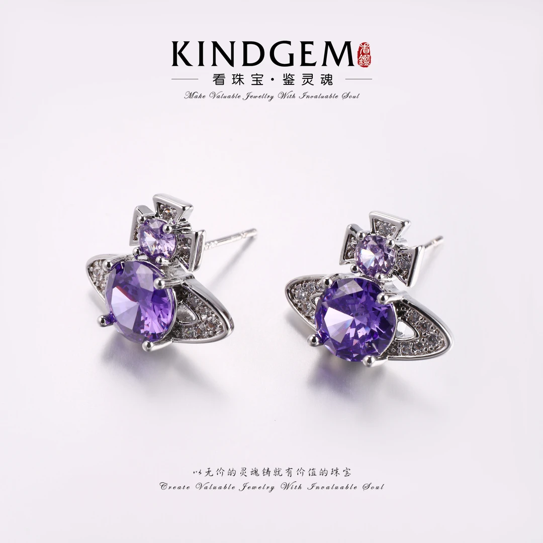 铜合金锆石耳饰 紫色星球镶嵌个性气质轻奢百搭灵动耳环 C-33408