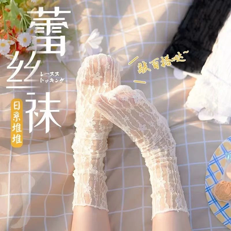白色蕾丝袜子女春夏季薄款玛丽珍网纱堆堆袜中筒甜美lolita丝袜