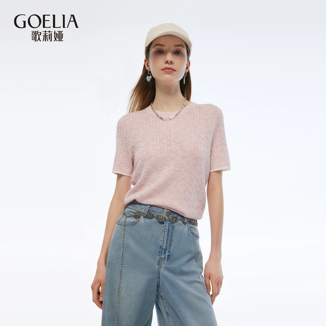 歌莉娅 夏季新品  扭花套头针织衫  1E6J5G390