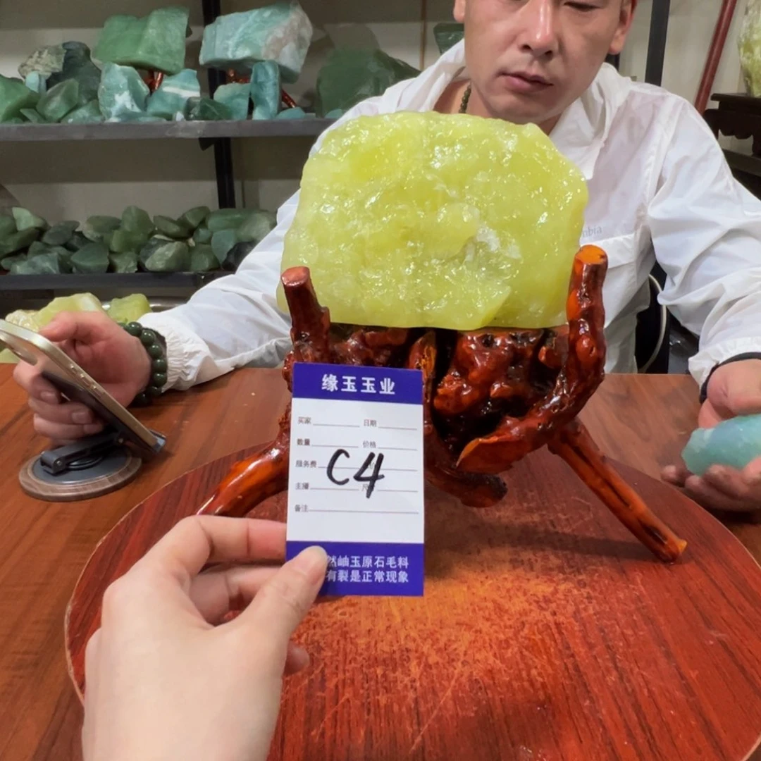 蛇纹石玉未镶嵌原石C4