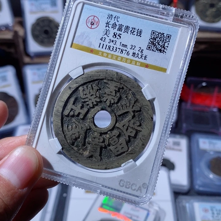 铜小***园小星.7876.3500。