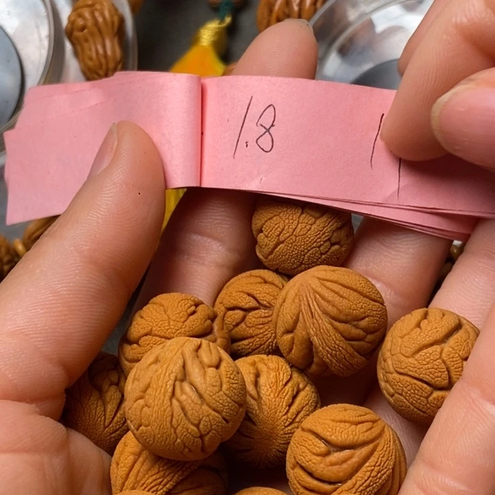 吊坠桃核陕西秦岭山桃核