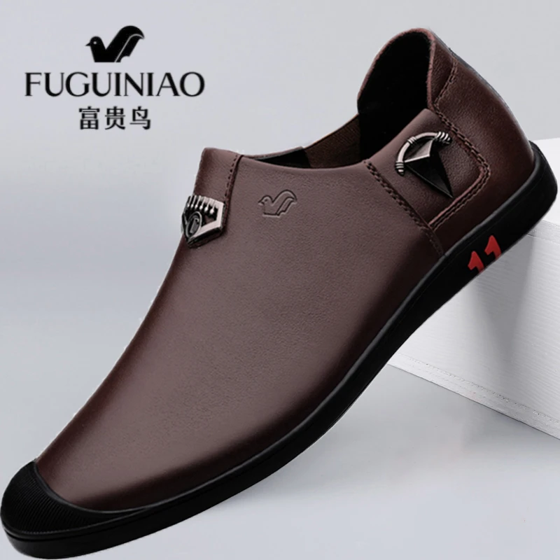【富贵鸟正品】男士通勤商务皮鞋软底一脚蹬懒人鞋透气韩版潮休闲鞋