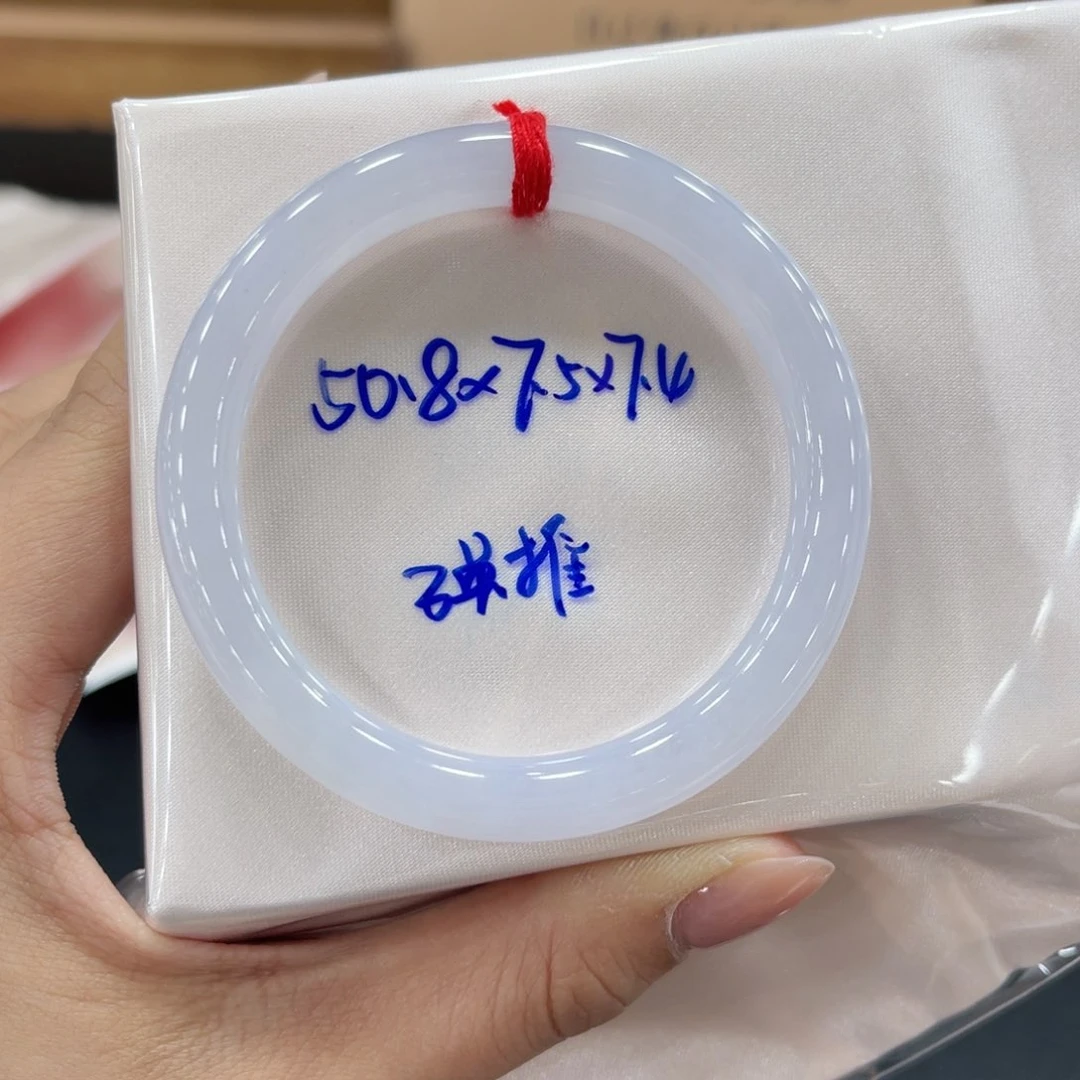 未镶嵌手镯翡翠翡翠