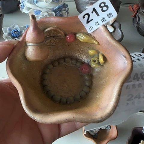 瓷片柴烧柴烧柴烧218