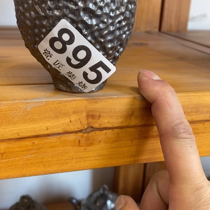 杯柴烧的杯子家用