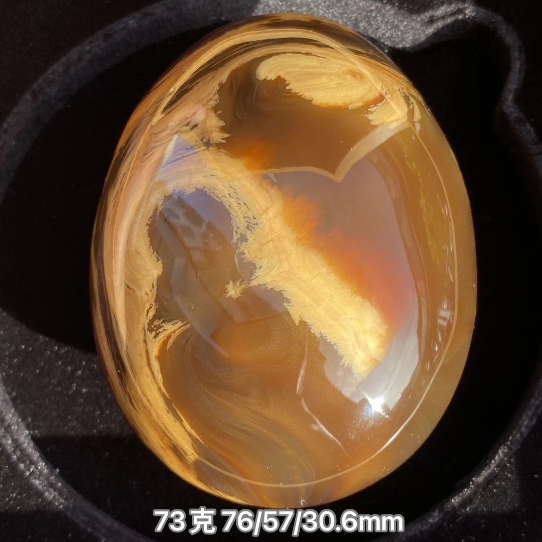 【小伊琥珀】73克咖啡蜜溶洞蛋面