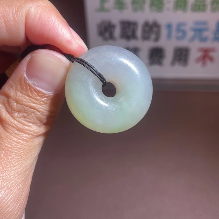 和田玉未镶嵌吊坠(不含链)