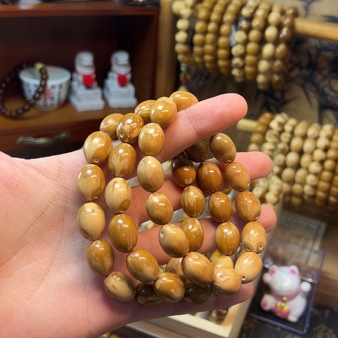 无非金属紫金鼠半实心花皮枣珠