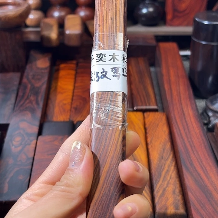 东***哥微凹黄檀戒尺一根