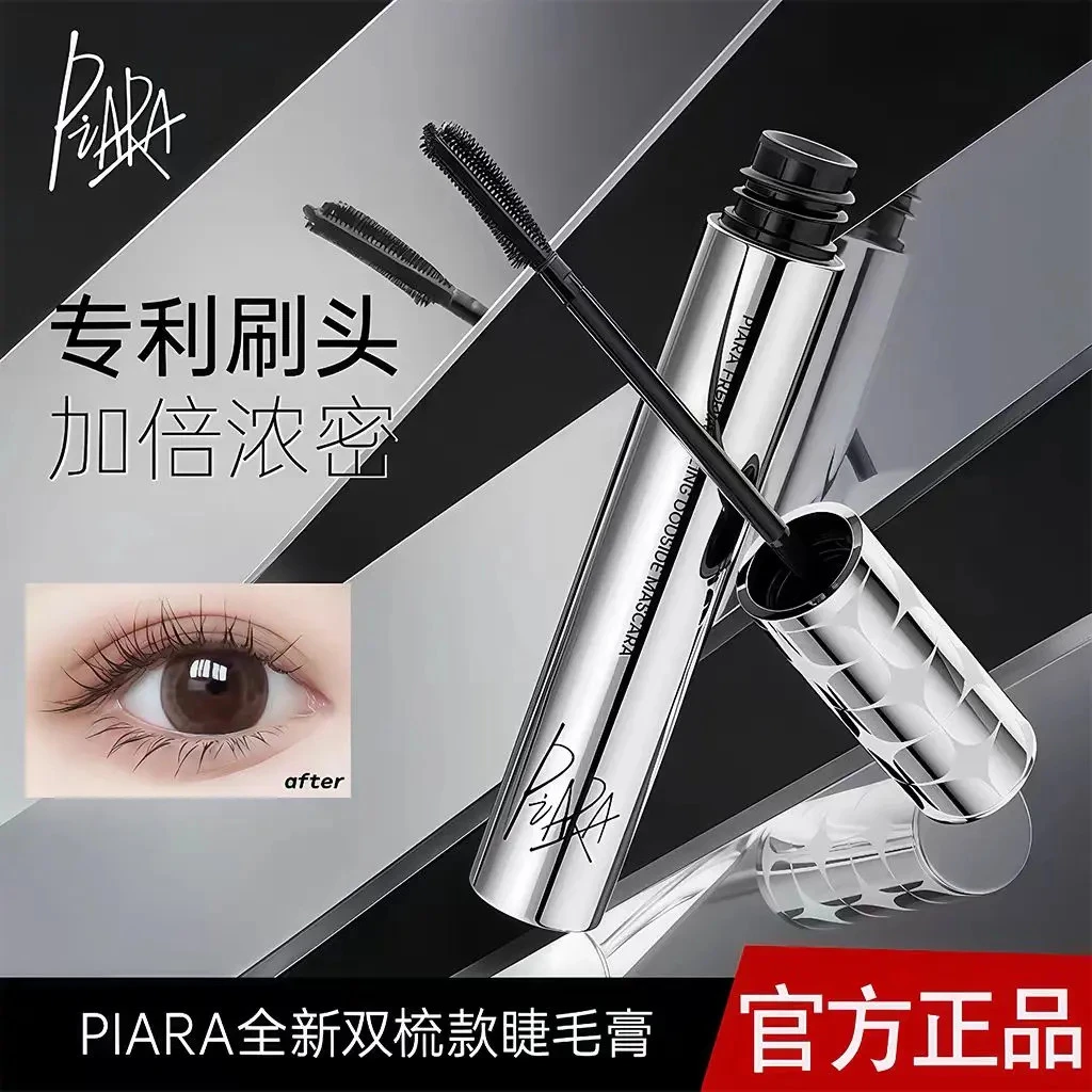 piara佩冉睫毛膏纤长浓密卷翘防水睫毛膏立体不易晕染打底膏正品