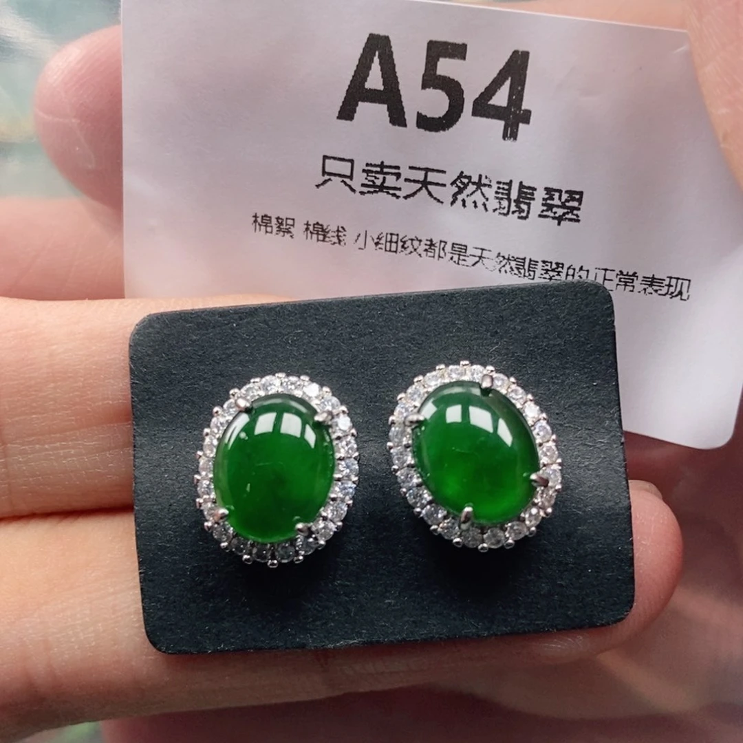 【闪购商品】颈饰未镶嵌翡翠