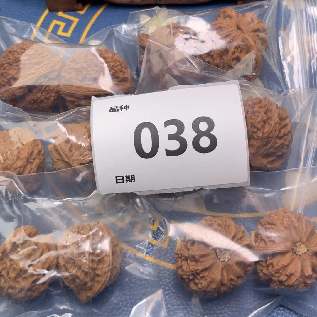 把件文玩核桃38号6对