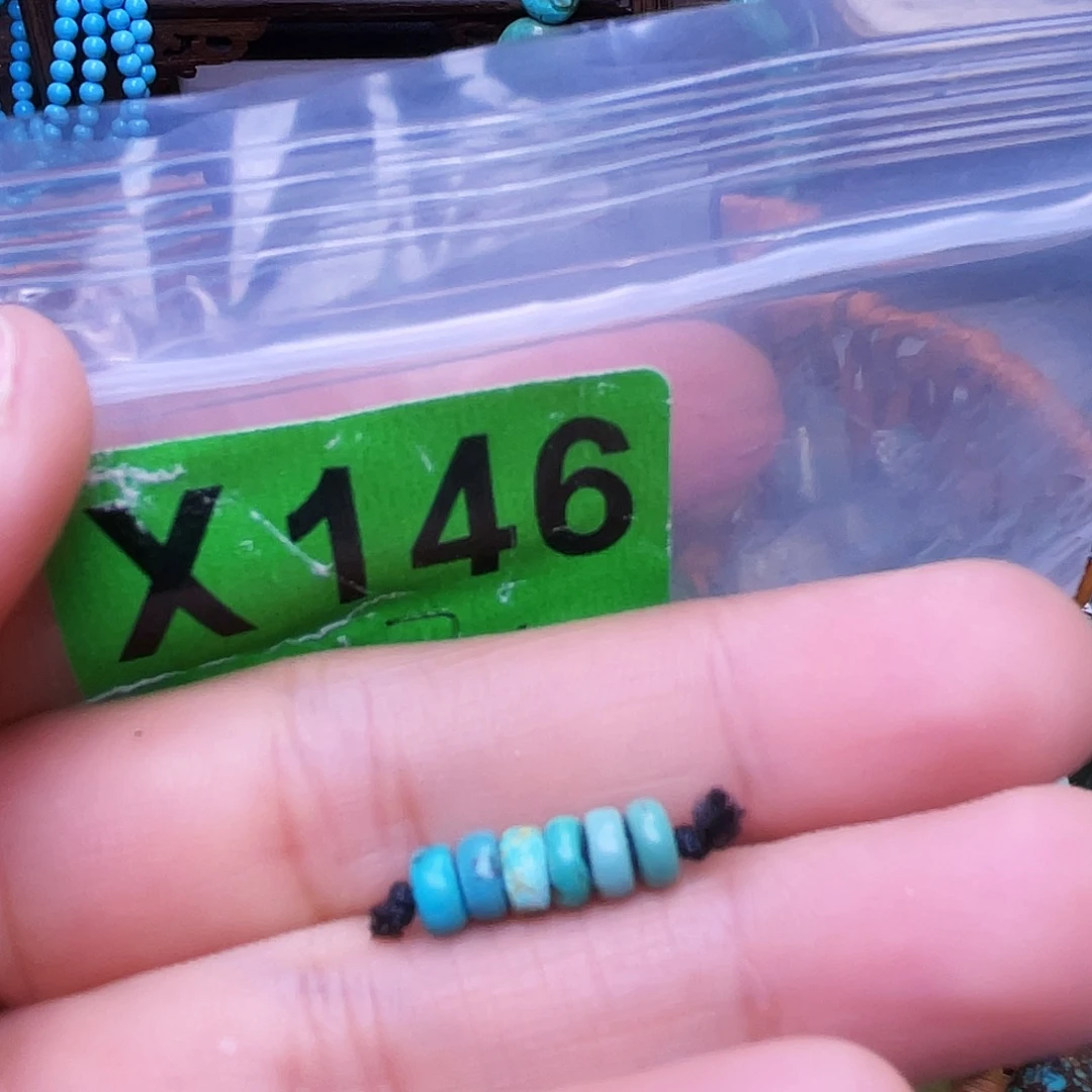 空竹十堰粉丝专享福利特色散珠