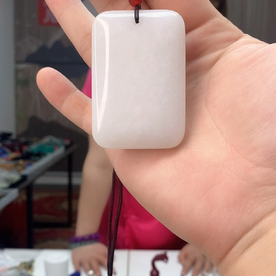 蛇纹石玉吊坠(赠链)未镶嵌