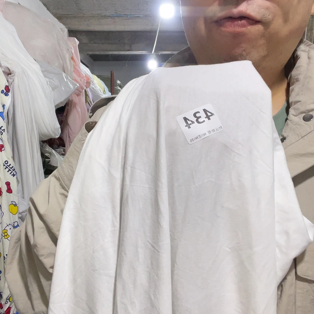 棉宽1.7米纯棉汗布2米价434