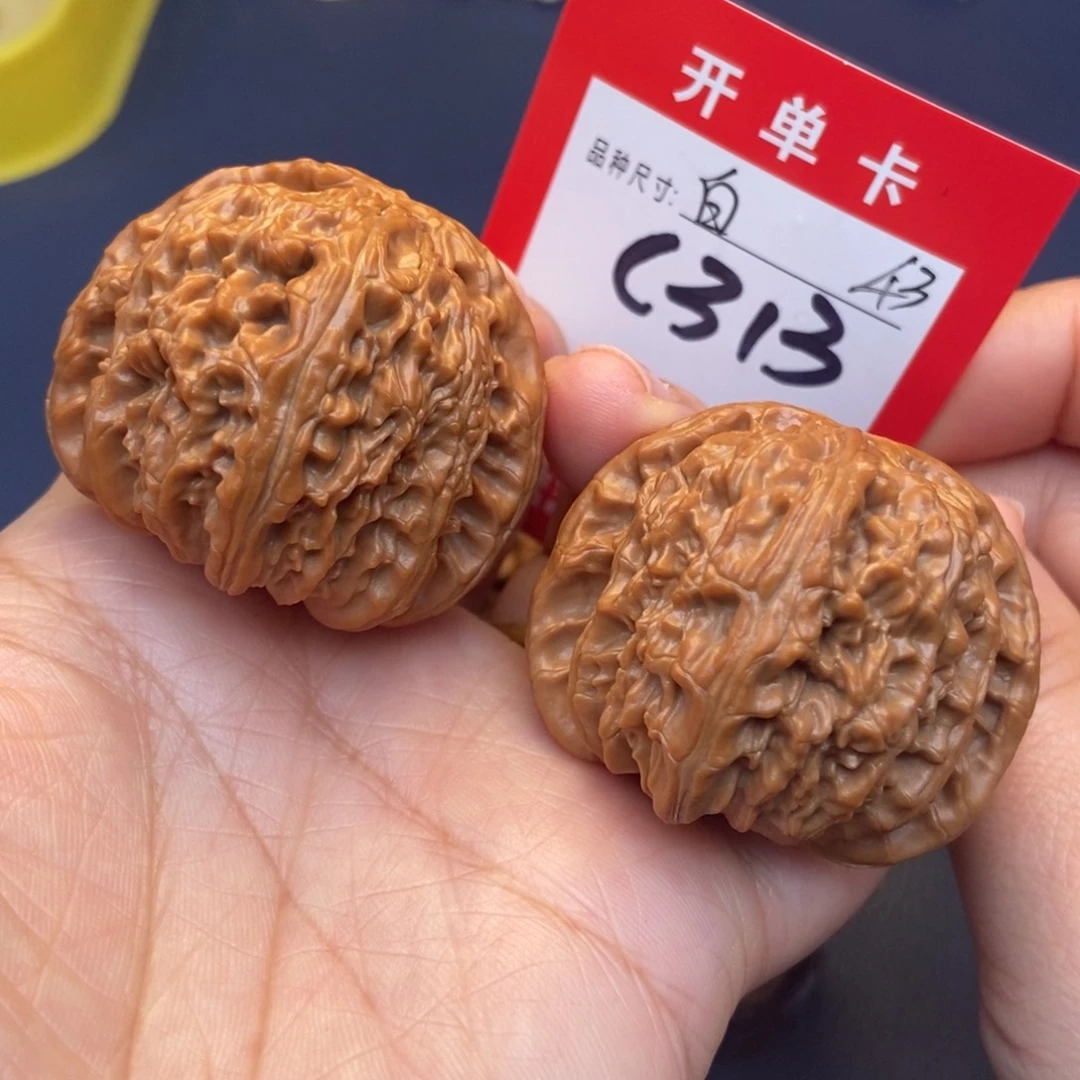 吊坠文玩核桃文玩核桃