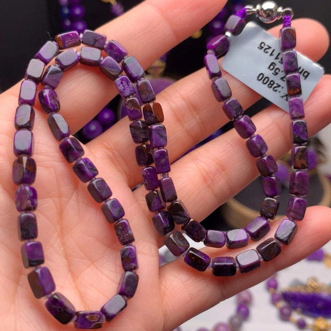 苏纪石（舒俱来）未镶嵌项链