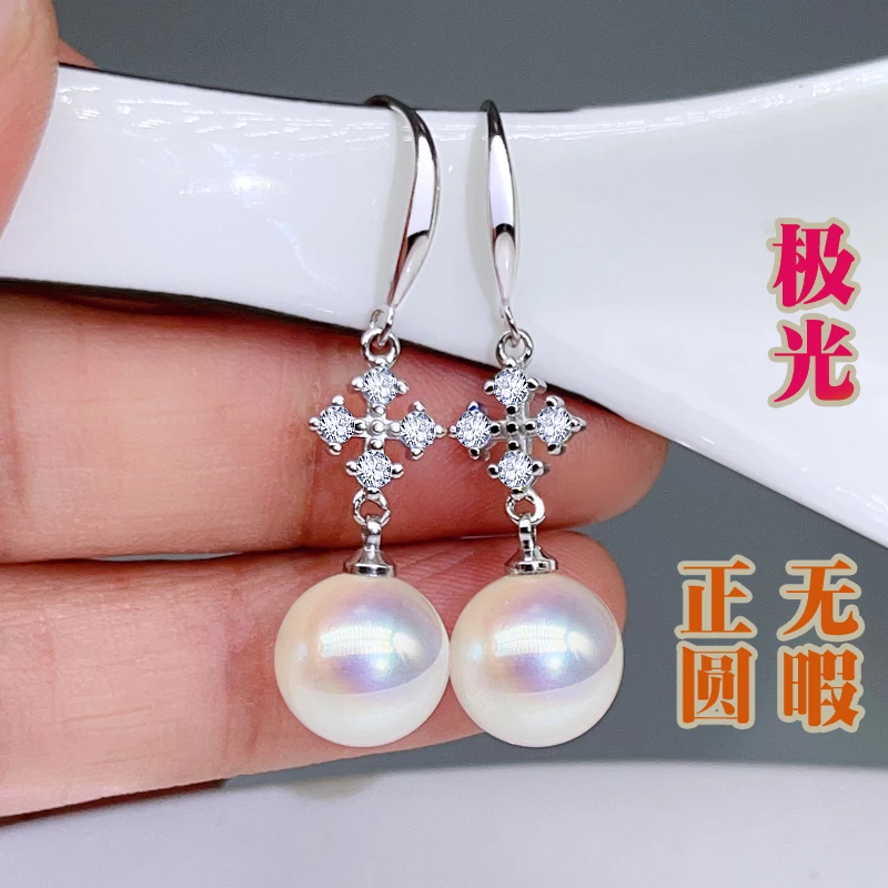 925银耳饰 极光海水贝长款显瘦耳坠轻奢气质女神范耳坠2025新潮款