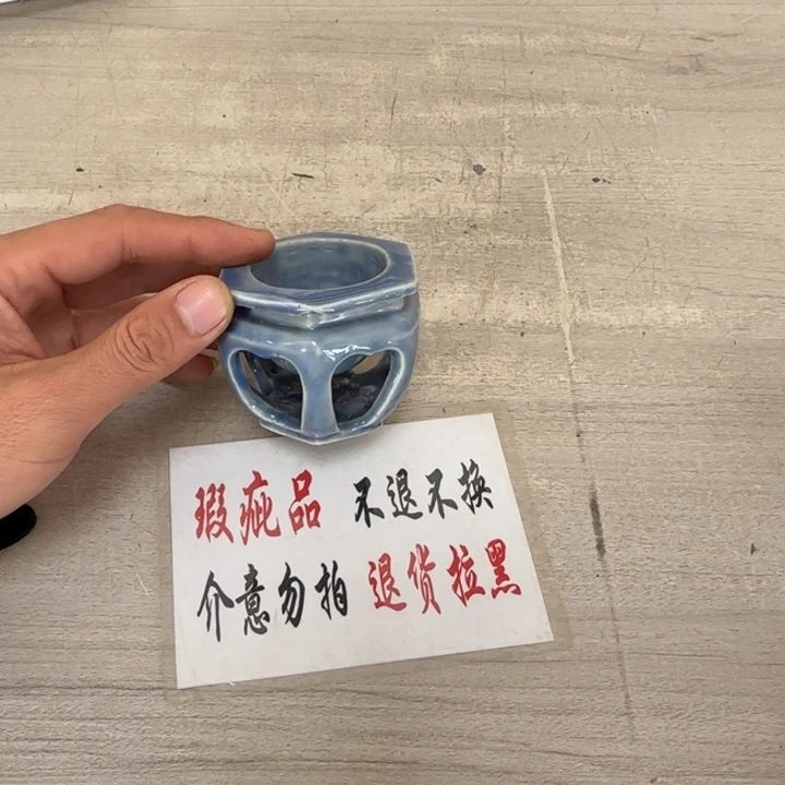 瓷片茶道具工艺品